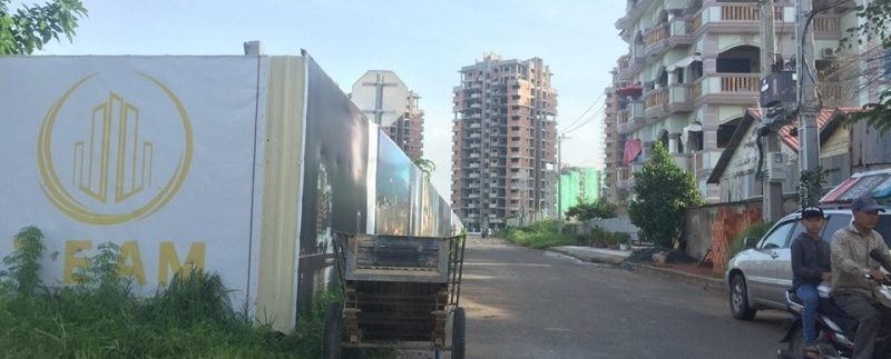 Land for sale near Comko city (2)