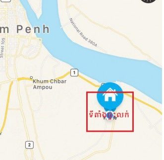 villa for sale prek eng (tiger street) (5)