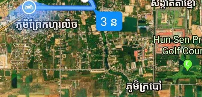 77363901_2515807471968424_3256881229634469888_n