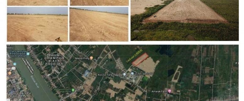 photo_2020-01-21_10-02-40