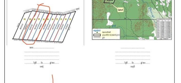 photo_2020-06-08_12-11-35 (2)
