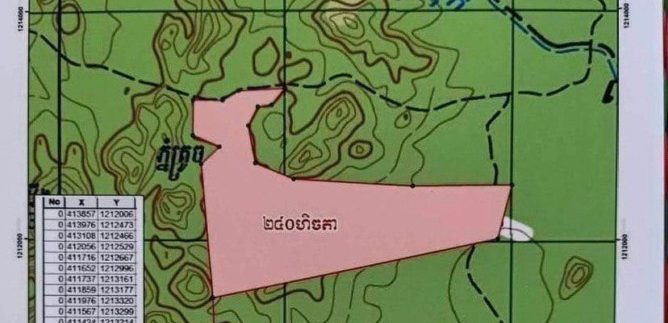 photo_2020-06-08_12-11-36 (2)