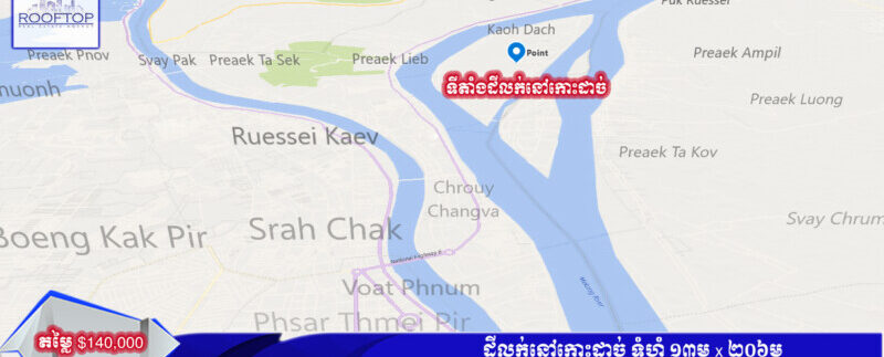 Screenshot (6)-Recovered