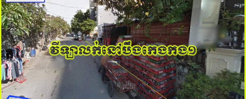 photo_2021-05-14_12-01-39